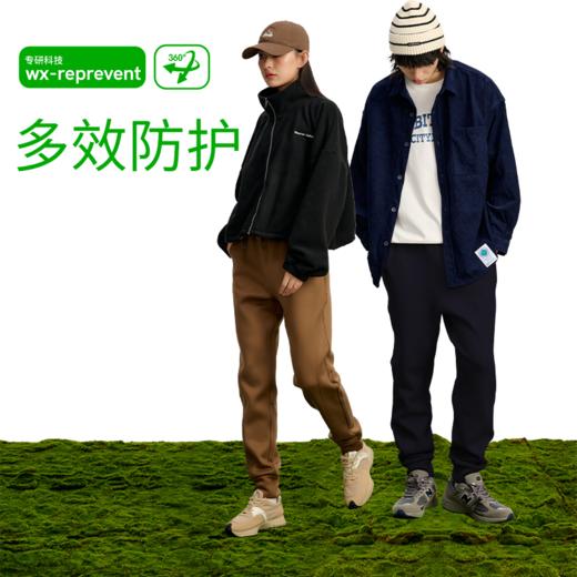 【强烈推荐 九防运动裤/全效裤】秋冬神裤 万能搭子 时尚显瘦 日常通勤 一条过冬（部分款式预售中，预计12.10后发货） 商品图1