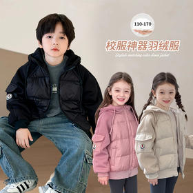 贝叮熊YB优选实体供货系列校园连帽羽绒服