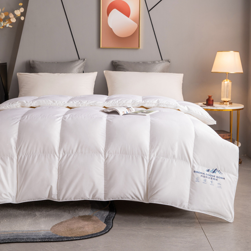 绝了！太暖和，轻如云朵！【西伯利亚进口白鹅绒】恒源祥 高端静音鹅绒被 精选腹部大朵绒 立体填充 被面静音 1件充绒量相当于8件羽绒服 抵御西伯利亚的严寒（单被子，送礼袋）