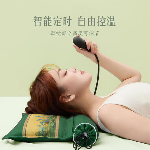 【故宫家居】千里江山艾草热敷枕博物馆文创养生实用生日礼物送妈妈 商品图2