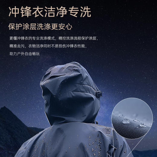 卡萨帝（Casarte）洗烘套装 CE B12LWDUALBU1+CG S12FALBU1 商品图12