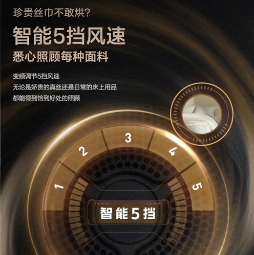 卡萨帝（Casarte）洗烘套装 CE B12LWDUALBU1+CG S12FALBU1 商品图9