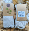 素道有机棉袜子（韵达快递）|公平贸易*Organic cotton socks| Fair Trade Items 商品缩略图6