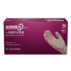 爱马斯AMMEX一次性PVC手套 100只 商品缩略图0