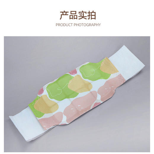 千朵本草暖腰腹贴 商品图5