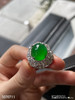 艳绿蛋面戒指【5070711】具体价格微信咨询 商品缩略图2