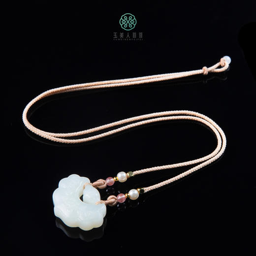 和田玉吊坠-白玉如意锁吊坠约32*23 商品图0