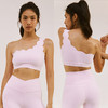 跃牌【菲芬之想】系列亲肤健身套装单肩花边美背瑜伽套装运动内衣可拆卸罩杯健身瑜伽服 商品缩略图1