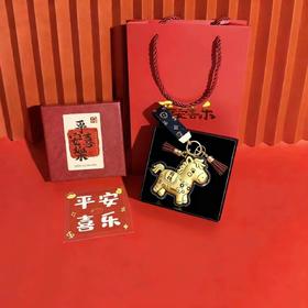 马上有钱钥匙扣  赠送马年明信片《马上豹富》一张