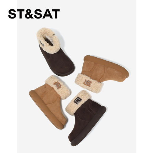 【童鞋】星期六绒绒毛领保暖男女童雪地靴SSD4198L0X 商品图7