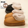 【御寒保暖❗️包跟棉鞋】双重御寒蓬松柔软，鞋面厚毛绒，亲肤细腻有质感，双倍锁温,硬核防寒，2026新款保暖室内家居防滑保暖毛绒情侣棉鞋女QQ 商品缩略图1