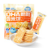 【任选专区】【36月+】童年回忆仙贝-DHA脆脆香米饼120g 商品缩略图5