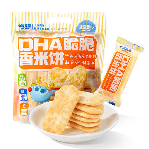 【任选专区】【36月+】童年回忆仙贝-DHA脆脆香米饼120g 商品图5
