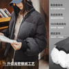马登90白鸭绒灰色灯芯绒高立领短款加厚保暖面包羽绒服外套女士冬 商品缩略图2