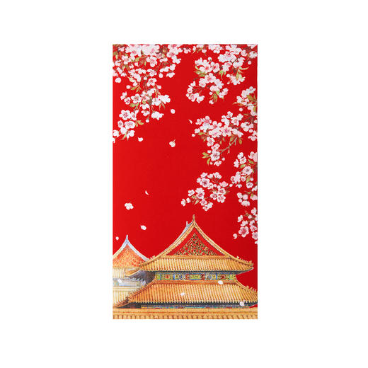 【故宫红包】手绘红包博物馆文创新款结婚订婚新年过年压岁钱利是封 商品图6