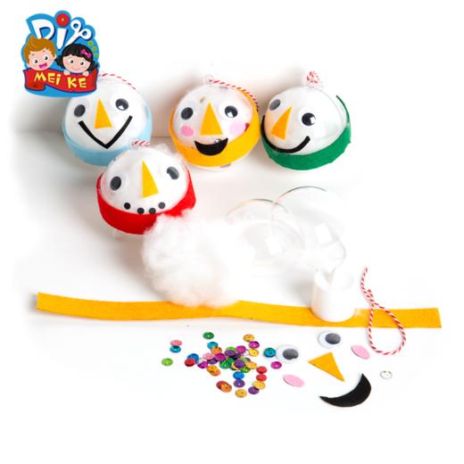 圣诞节手工diy材料包创意装饰圣诞表情球发光圣诞树小礼物幼儿园 商品图1