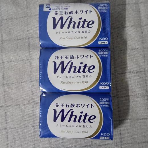 花王植物沐浴护肤香皂130克*3（香型随机发） 商品图4