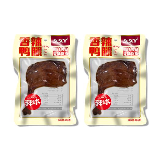 久久丫香辣鸭腿100g*2 商品图0