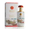 五粮液 文创富贵吉祥·智慧文化 故事鉴赏文创酒纯粮白酒 52度 500ml*4瓶整箱装内含两礼袋 商务送礼 商品缩略图5