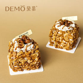 焦糖榛果咸奶油·西点|Caramel Nut Cream Cake