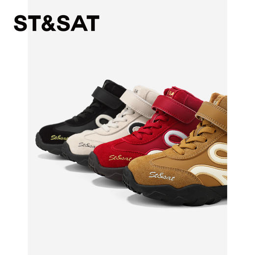 【童鞋】星期六加绒户外防滑保暖男女童运动短靴SSD4192L59 商品图1