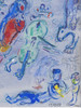独角鹿西洋古董 1958年法国现代艺术大师夏加尔签名出品「Comedia dell'Arte即兴喜剧」水粉画 商品缩略图4