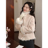 鹿向南「雪莉玫粉」浅粉色皮毛一体短外套女秋冬气质毛绒翻领上衣 商品缩略图2