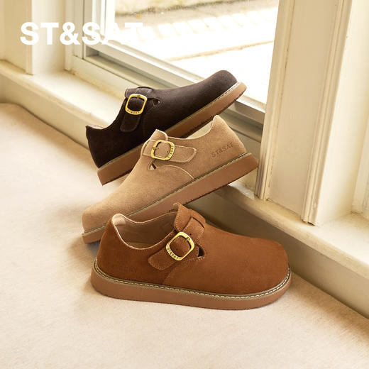 【童鞋】星期六休闲百搭软底男女童勃肯SSD3191U1X 商品图0