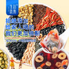 【儿康堂专属】生活选集 决明子蓝莓菊花十味饮 120克*3盒（共30包） 商品缩略图2