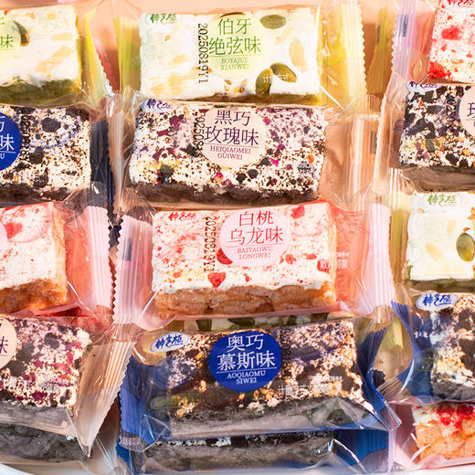 【一站购齐四种口味❗️白桃乌龙四口味奶盖沙琪玛】甄选品质原料制作，健康营养，清新口感丰富，真材实料好吃不腻，早餐代餐下午茶饱腹解馋零食L 商品图1