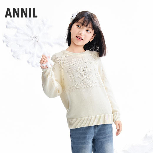 【实体店同款】女童长袖毛衫冬季新款安奈儿童装AG544087 商品图0