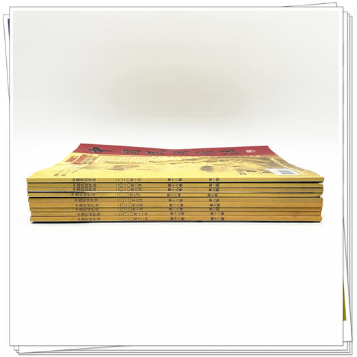 中国民间疗法杂志(2010年)全年 第1.2.3.4.5.6.7.8.9.10.11.12期  中医期刊书籍 商品图1