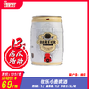 彼乐小麦啤酒 原产国：德国 酒精度：5.2°  麦芽度：11.8° 商品缩略图0