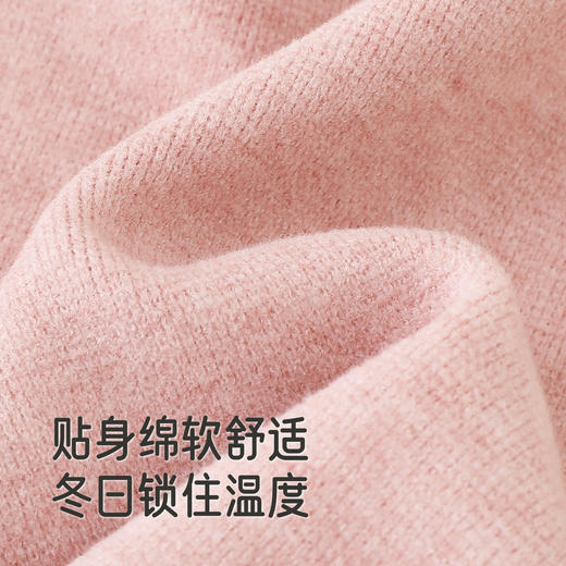 英氏儿童长裤女童秋冬外裤甜美可爱百搭休闲舒适时尚多彩针织 商品图1