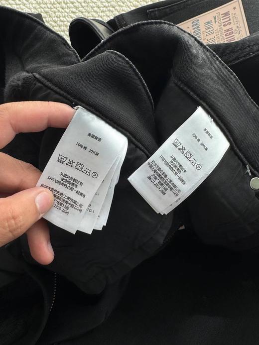 D111139秋冬季男士高腰修身加绒加厚牛仔裤 商品图11