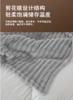 维科家纺法兰绒加厚剪花绒毛毯X 灰色 商品缩略图4