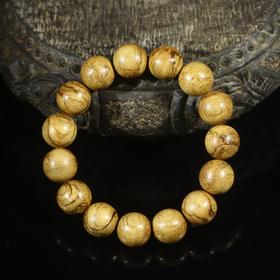 BC.DF11.8-1   马泥涝(手串) ，14.06mm，10.96g