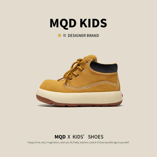 【ZY马骑顿】马骑顿冬季休闲童鞋 商品图8