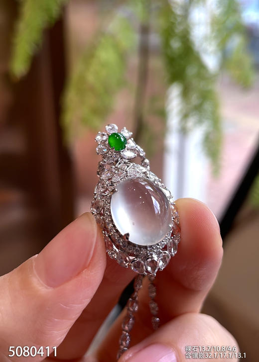 5080411，蛋面吊坠。具体价格微信咨询 商品图0