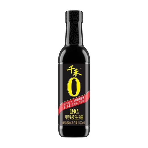 千禾180天零添加酱油（特级生抽）500ml 商品图0