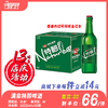漓泉特醇啤酒 酒精度：2.8° 麦芽度：8° 商品缩略图0
