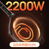九阳电炒锅5升2200W家用多功能炒菜锅一体式电热煮锅蒸煎炒电火锅 商品缩略图4
