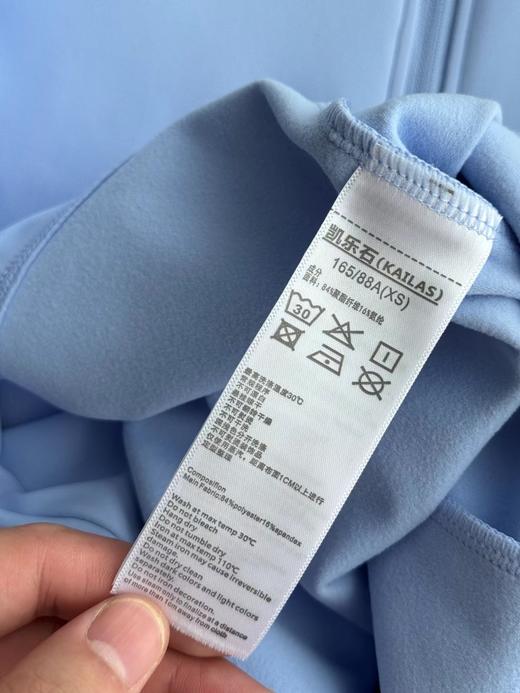 D111118秋冬户外运动女款加绒打底衫半拉链长袖T恤 商品图13