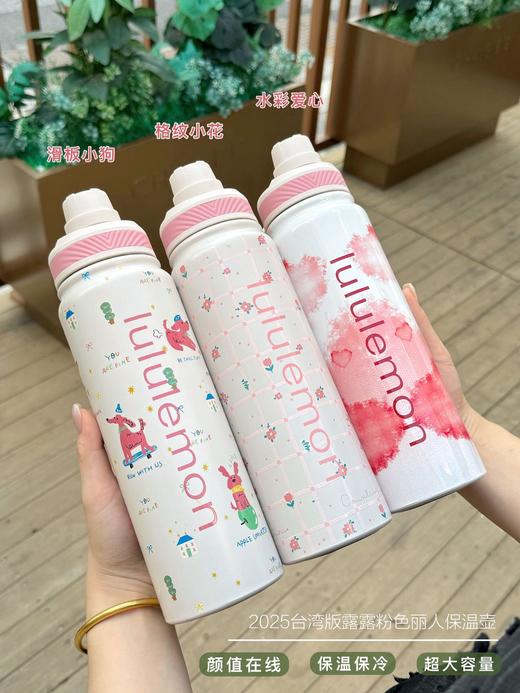 D111101粉色丽人保温壶800ml大容量满足全天候饮水需求 商品图4