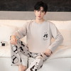 希燕茵睡衣男春秋季圆领长袖长裤套装简约休闲可外穿薄款男士家居服新款XY0010★ 商品缩略图1