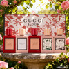 【美妆节-香水】GUCCI BLOOM古驰花悦女士香水礼盒五件套香水礼盒 Q香5ml*5随身装旅行装小样 一般贸易仓发货 商品缩略图1