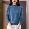半高领花纱针织衫，菱格纹拼接刺绣标修身长袖毛衣上衣CC-103-H061 商品缩略图3