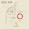 ZEGL本命年马系列幸运指环红玛瑙戒指女福禄葫芦小众设计百搭套戒 商品缩略图10