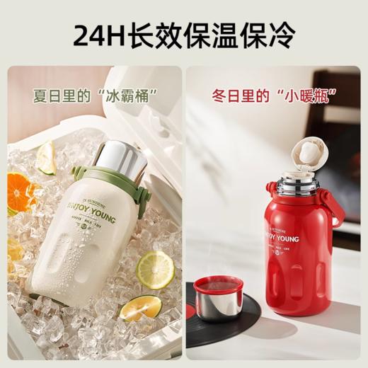 九阳保温杯复古高颜值316L不锈钢水杯户外运动保温水壶便携旅行壶 商品图8