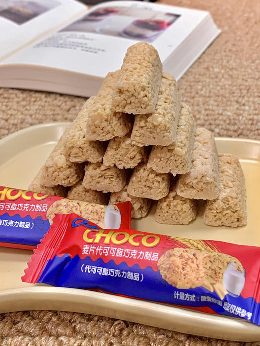 🔥💰19.9到手100包❗❗【麦片巧克力】囤一次够吃大半个月，性价比拉满💯✅酥脆裹着麦片香🥛每口都有饱满麦片颗粒😋✅独立小包装不占地📦泡牛奶/蘸酸奶/拌沙拉都好吃 商品图3
